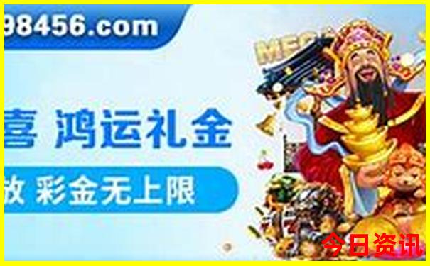 夏天适合出去玩的地方