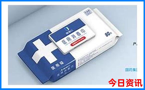 新澳门九点半开奖记录查